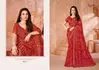 Simaya Vol 35 By Ruchi Chiffon Bandhani Printed Saree
